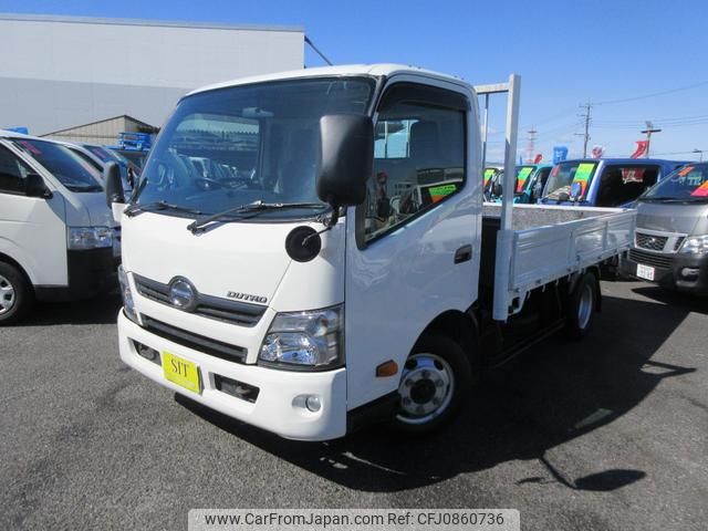 hino dutro 2014 GOO_NET_EXCHANGE_0540197A30250307W002 image 1