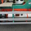 mitsubishi-fuso super-great 2013 CFJ0459340 image 21