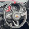 fiat fiat-others 2018 CFJ1667995 image 18