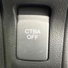 honda n-box 2014 CFJ1585986 image 6