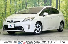 toyota prius 2013 CFJ1265174