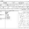 toyota yaris-cross 2022 CFJ1568255 image 3
