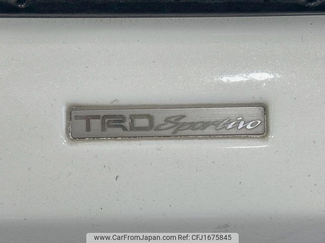 toyota alphard 2014 CFJ1675845 image 2