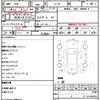 suzuki swift 2017 CFJ1542585 image 21