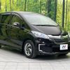 honda freed-hybrid 2014 CFJ1756512 image 16