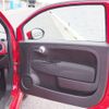 abarth 595 2020 CFJ1575380 image 12