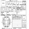 suzuki alto-lapin 2015 -SUZUKI 【佐賀 580め9136】--Alto Lapin HE33S-110636---SUZUKI 【佐賀 580め9136】--Alto Lapin HE33S-110636- image 3