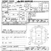 toyota camry 2011 -TOYOTA--Camry AVV50-1003377---TOYOTA--Camry AVV50-1003377- image 3