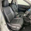 nissan x-trail 2019 -NISSAN--X-Trail DBA-NT32--NT32-313929---NISSAN--X-Trail DBA-NT32--NT32-313929- image 8
