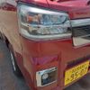 daihatsu hijet-truck 2023 -DAIHATSU 【名古屋 480ﾐ9507】--Hijet Truck 3BD-S510P--S510P-0530958---DAIHATSU 【名古屋 480ﾐ9507】--Hijet Truck 3BD-S510P--S510P-0530958- image 14