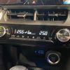 toyota harrier 2022 -TOYOTA--Harrier 6BA-MXUA80--MXUA80-0078107---TOYOTA--Harrier 6BA-MXUA80--MXUA80-0078107- image 7
