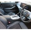 bmw 3-series 2024 -BMW--BMW 3 Series 3BA-5F20--WBA50FF0808E0***---BMW--BMW 3 Series 3BA-5F20--WBA50FF0808E0***- image 2