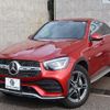 mercedes-benz glc-class 2023 -MERCEDES-BENZ--Benz GLC 3DA-253315--W1N2533152G140000---MERCEDES-BENZ--Benz GLC 3DA-253315--W1N2533152G140000- image 11