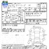 mitsubishi i-miev 2012 -MITSUBISHI 【群馬 580ﾔ4328】--i-Miev HA3W--0302433---MITSUBISHI 【群馬 580ﾔ4328】--i-Miev HA3W--0302433- image 3