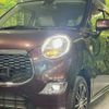 daihatsu cast 2017 CFJ1711394 image 12