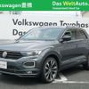 volkswagen volkswagen-others 2020 -VOLKSWAGEN--VW T-Roc 3DA-A1DFF--WVGZZZA1ZLV140354---VOLKSWAGEN--VW T-Roc 3DA-A1DFF--WVGZZZA1ZLV140354- image 1