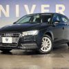 audi a3 2014 -AUDI--Audi A3 DBA-8VCXS--WAUZZZ8V0FA030259---AUDI--Audi A3 DBA-8VCXS--WAUZZZ8V0FA030259- image 10