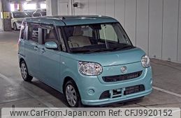 daihatsu move-canbus 2019 -DAIHATSU--Move Canbus 0160268---DAIHATSU--Move Canbus 0160268-