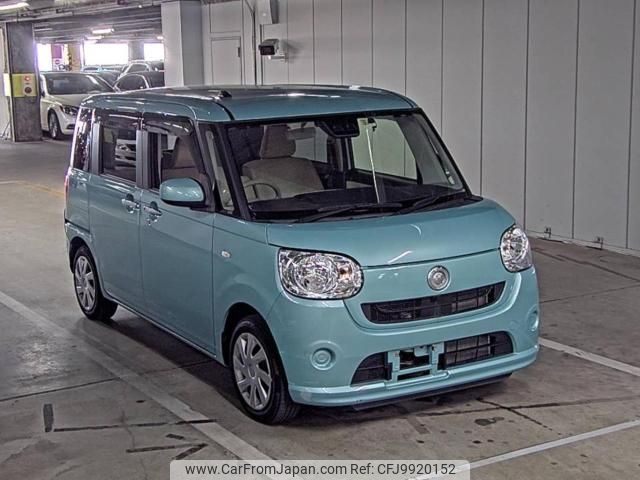 daihatsu move-canbus 2019 -DAIHATSU--Move Canbus 0160268---DAIHATSU--Move Canbus 0160268- image 1