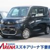 mitsubishi ek-space 2023 CFJ1619776 image 1