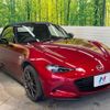 mazda roadster 2022 -MAZDA--Roadster 5BA-ND5RC--ND5RC-656987---MAZDA--Roadster 5BA-ND5RC--ND5RC-656987- image 16