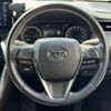 toyota harrier 2020 CFJ1675488 image 9
