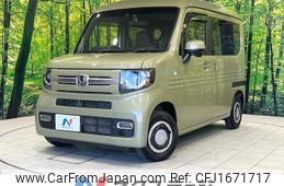 honda n-van-style 2019 CFJ1671717