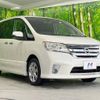 nissan serena 2012 -NISSAN--Serena DBA-FC26--FC26-014832---NISSAN--Serena DBA-FC26--FC26-014832- image 17