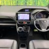 toyota esquire 2018 CFJ1529016 image 2