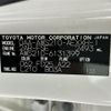 toyota crown 2017 -TOYOTA--Crown DAA-AWS210--AWS210-6131399---TOYOTA--Crown DAA-AWS210--AWS210-6131399- image 10