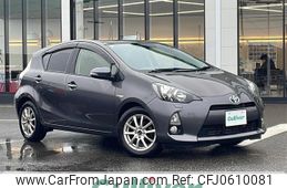 toyota aqua 2013 -TOYOTA--AQUA DAA-NHP10--NHP10-6187739---TOYOTA--AQUA DAA-NHP10--NHP10-6187739-