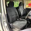 mitsubishi delica-d5 2015 -MITSUBISHI--Delica D5 DBA-CV2W--CV2W-1001260---MITSUBISHI--Delica D5 DBA-CV2W--CV2W-1001260- image 10