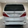 toyota alphard 2009 -TOYOTA--Alphard DBA-ANH20W--ANH20-8072985---TOYOTA--Alphard DBA-ANH20W--ANH20-8072985- image 20