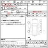 daihatsu mira-e-s 2015 quick_quick_DBA-LA300S_LA300S-1339333 image 20