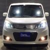 mitsubishi delica-d2 2014 GOO_JP_700050729330240715002 image 13