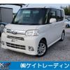 daihatsu tanto 2012 -DAIHATSU--Tanto L375S--0538134---DAIHATSU--Tanto L375S--0538134- image 1