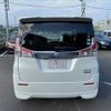 suzuki solio 2016 -SUZUKI--Solio DAA-MA36S--MA36S-126580---SUZUKI--Solio DAA-MA36S--MA36S-126580- image 24