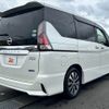 nissan serena 2017 -NISSAN--Serena DAA-GFC27--GFC27-020502---NISSAN--Serena DAA-GFC27--GFC27-020502- image 16