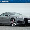 audi rs5 2018 quick_quick_F5DECF_WUAZZZF59JA902942 image 1