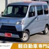 daihatsu hijet-van 2019 -DAIHATSU--Hijet Van EBD-S321V--S321V-0413825---DAIHATSU--Hijet Van EBD-S321V--S321V-0413825- image 1