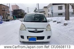 daihatsu mira 2008 -DAIHATSU--Mira DBA-L285S--L285S-2004548---DAIHATSU--Mira DBA-L285S--L285S-2004548-