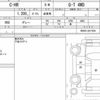 toyota c-hr 2018 CFJ7332247 image 6