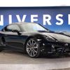 porsche cayman 2016 -PORSCHE--Porsche Cayman ABA-981MA122--WP0ZZZ98ZGK160981---PORSCHE--Porsche Cayman ABA-981MA122--WP0ZZZ98ZGK160981- image 17