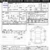 toyota roomy 2020 -TOYOTA 【三重 503ﾄ1909】--Roomy M900A--0458566---TOYOTA 【三重 503ﾄ1909】--Roomy M900A--0458566- image 3