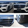 mercedes-benz s-class 2019 -MERCEDES-BENZ--Benz S Class LDA-222034--WDD2220342A437069---MERCEDES-BENZ--Benz S Class LDA-222034--WDD2220342A437069- image 15