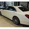 mercedes-benz s-class 2015 quick_quick_DBA-222182_1A115806 image 14