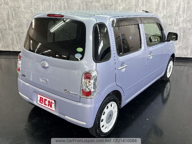 daihatsu mira-cocoa 2014 -DAIHATSU--Mira Cocoa DBA-L675S--L675S-0188701---DAIHATSU--Mira Cocoa DBA-L675S--L675S-0188701- image 2