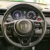 honda vezel 2023 -HONDA--VEZEL 6AA-RV5--RV5-1069106---HONDA--VEZEL 6AA-RV5--RV5-1069106- image 12