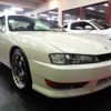nissan silvia 1998 -NISSAN--Silvia S14--S14-149923---NISSAN--Silvia S14--S14-149923- image 26