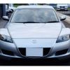 mazda rx-8 2004 -MAZDA--RX-8 LA-SE3P--SE3P-117272---MAZDA--RX-8 LA-SE3P--SE3P-117272- image 7